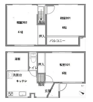 Sora House Apartment Tokyo Exterior photo