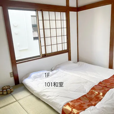 Sora House Apartment Tokyo Exterior photo