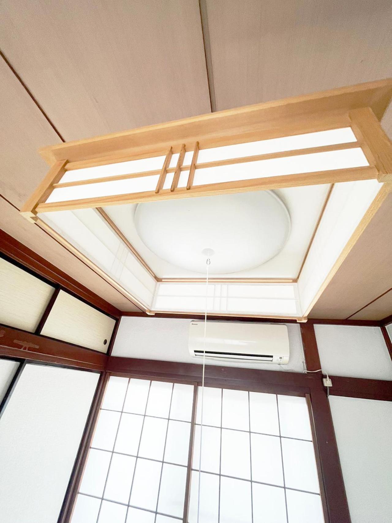 Sora House Apartment