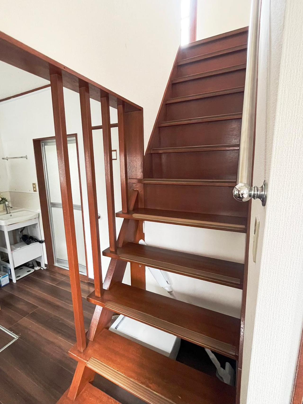 Sora House *