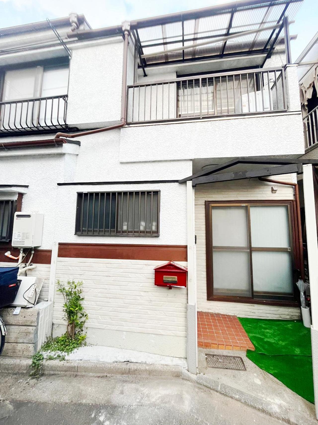 Sora House Apartment *