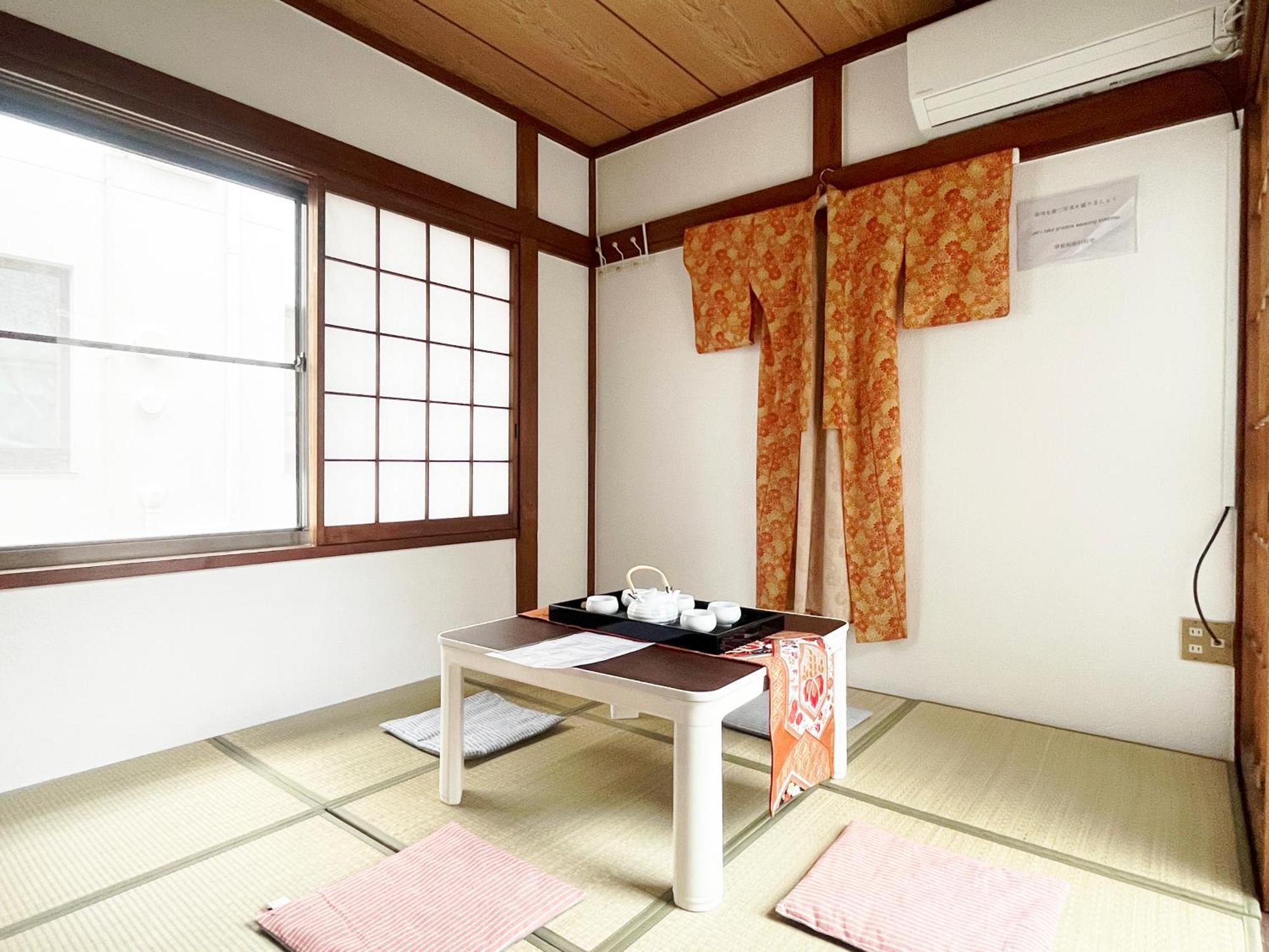 Sora House *