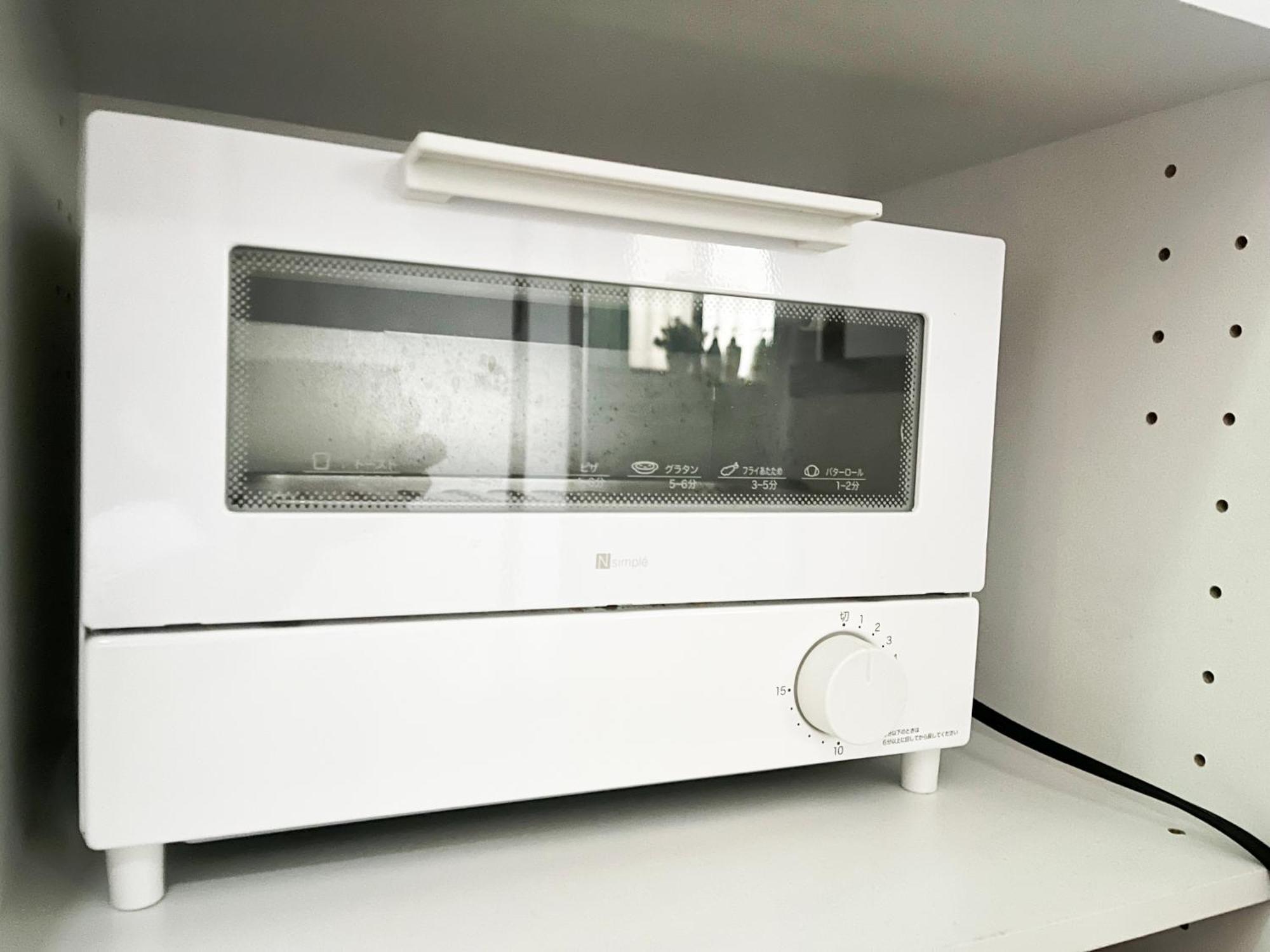 Sora House Apartment Tokyo