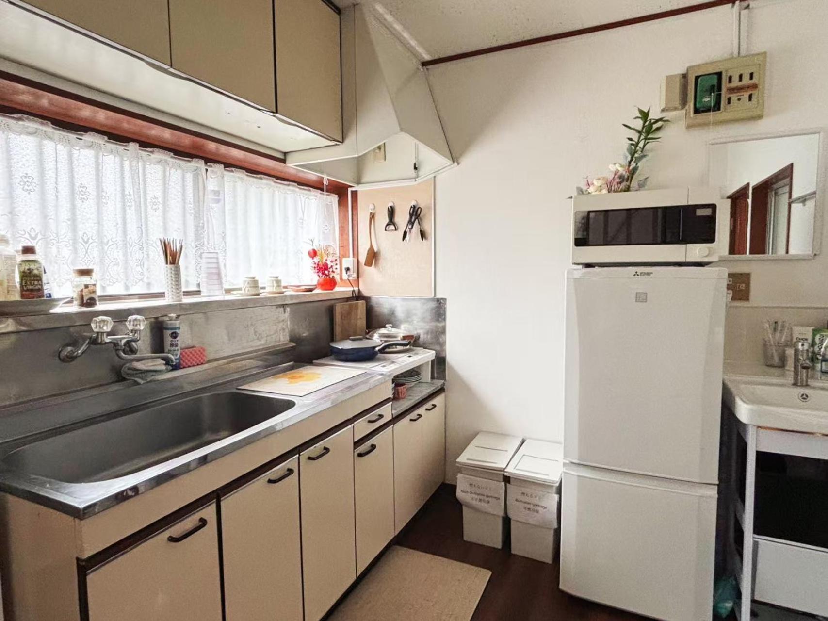 Apartment Sora House *